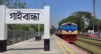 Gaibandha
